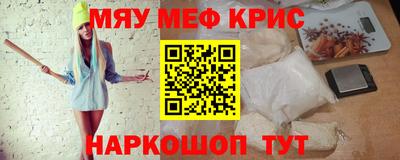 бошки Гай