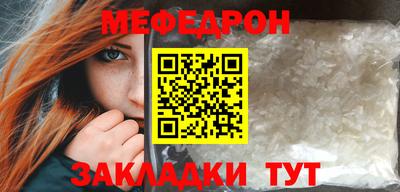 бошки Гай