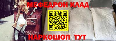 бошки Гай