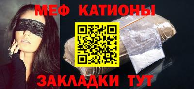 a pvp Волжск