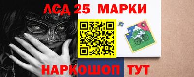 бошки Гай