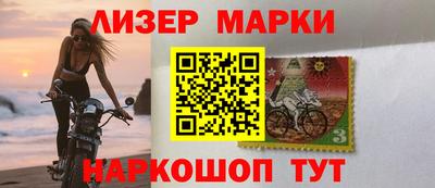 стаф Волжский