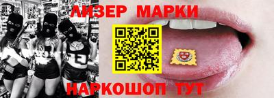 бошки Гай