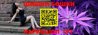кокаин премиум Гатчина