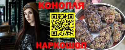 прущий лед Гагарин