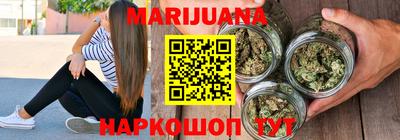 кокаин премиум Гатчина