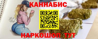 прущий лед Гагарин