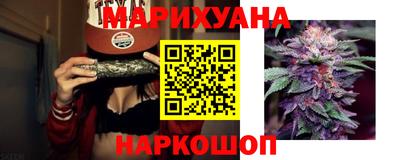 прущий лед Гагарин