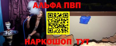 кокаин премиум Гатчина