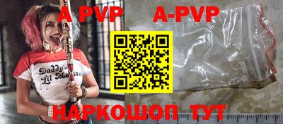 кокаин премиум Гатчина