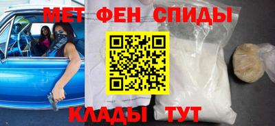 бошки Гай
