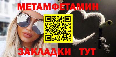 кокаин премиум Гатчина