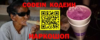 прущий лед Гагарин