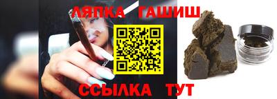 бошки Гай