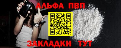 бошки Гай
