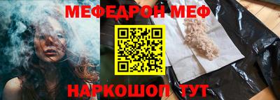кокаин премиум Гатчина