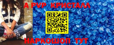 кокаин премиум Гатчина