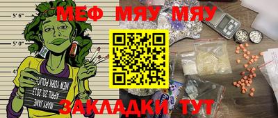 бошки Гай